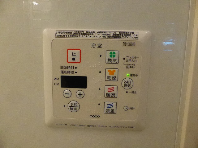 その他写真10