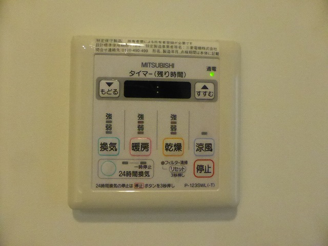 その他写真10