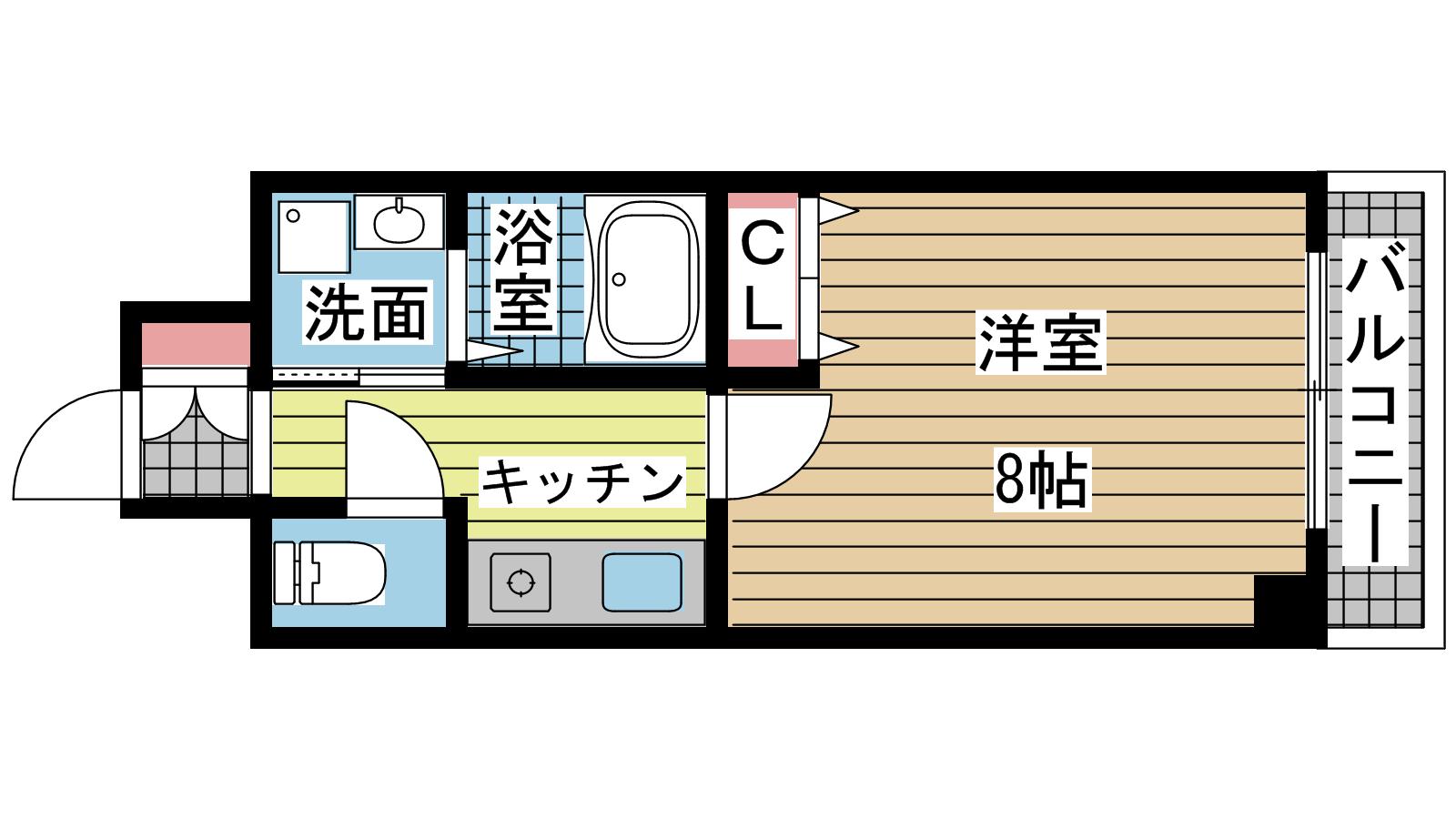 その他写真1