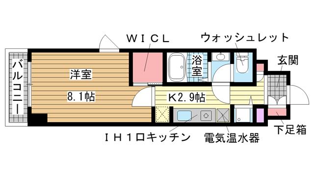 その他写真1