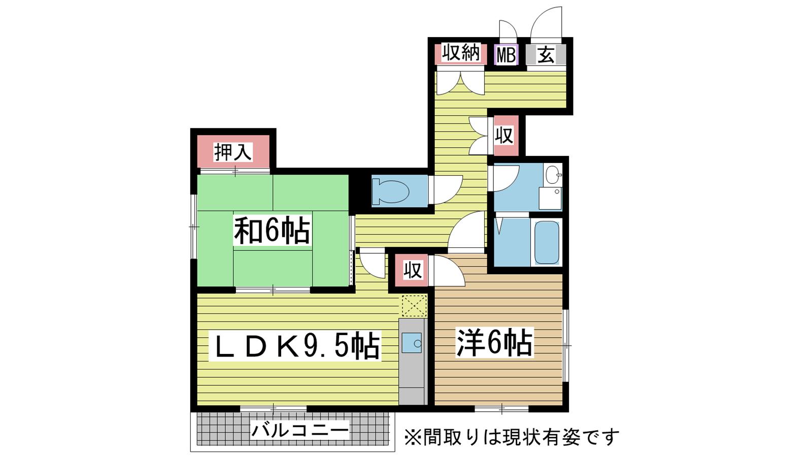 その他写真1