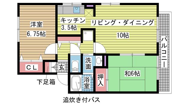 その他写真1
