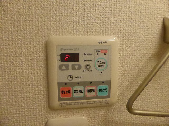 その他写真10