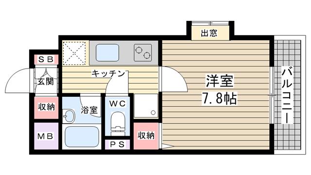 その他写真1