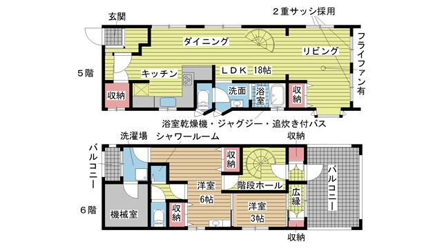 その他写真1