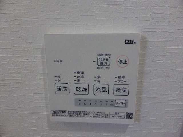 その他写真10