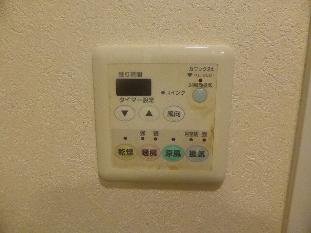 その他写真10