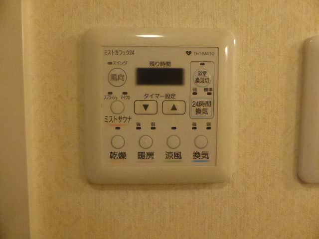 その他写真10