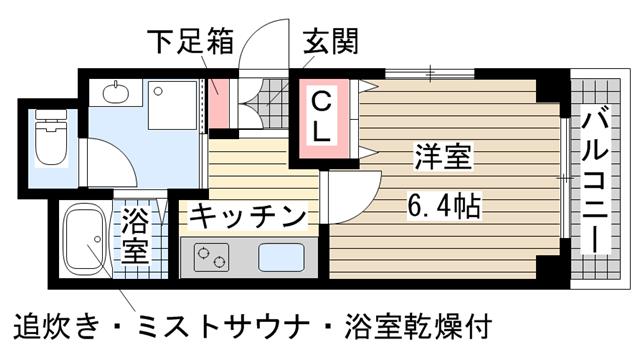 その他写真1