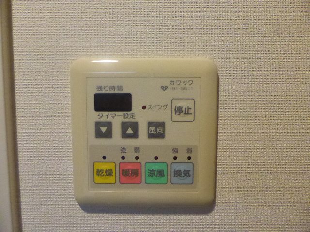 その他写真10