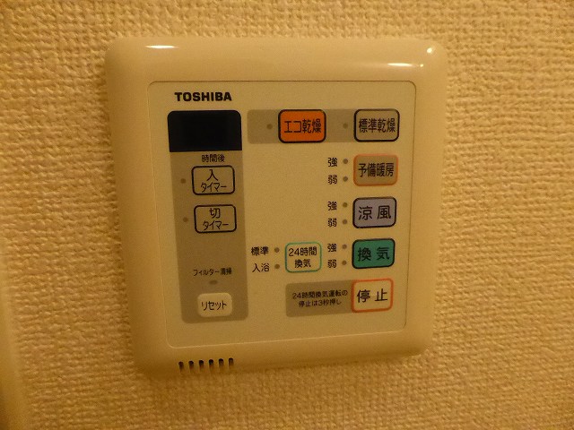 その他写真10