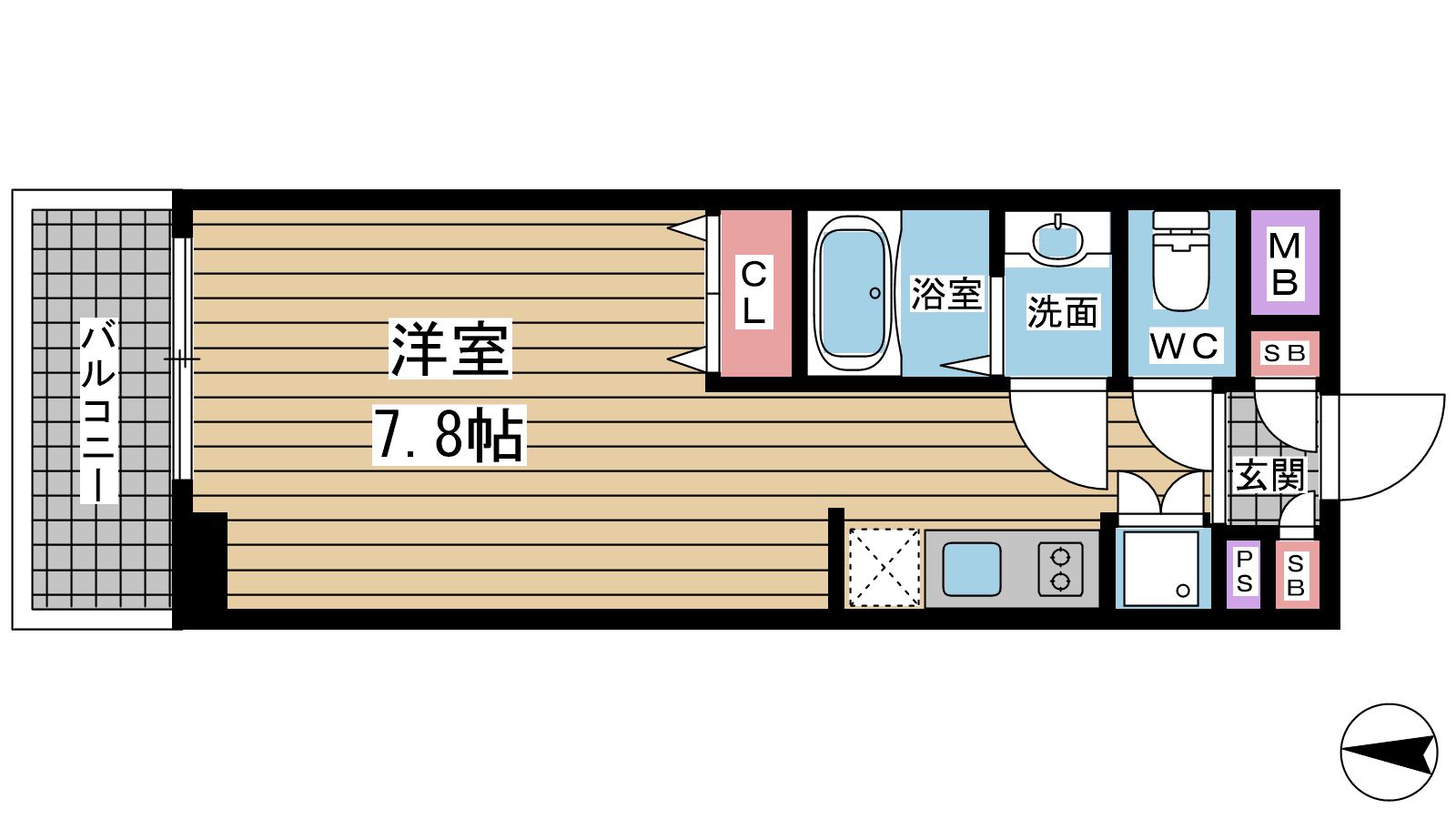 その他写真1