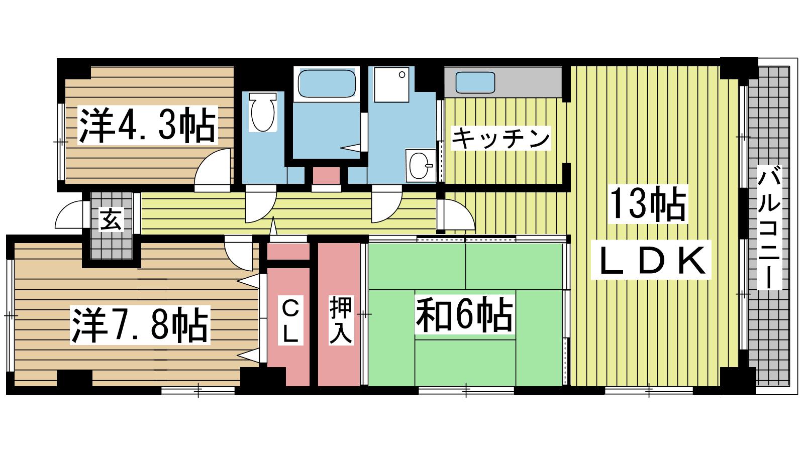 その他写真1