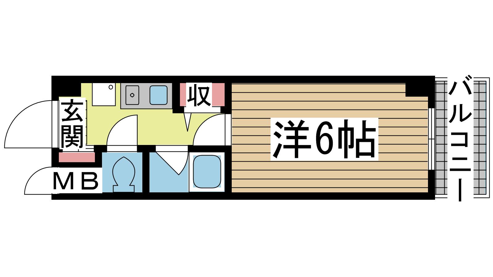 その他写真1