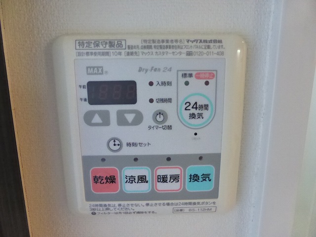 その他写真10
