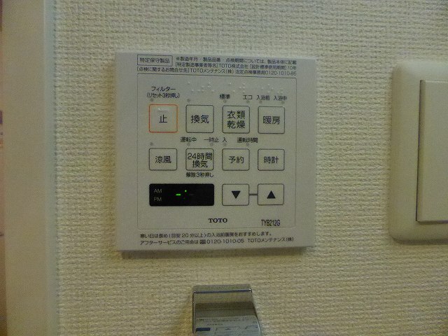 その他写真10