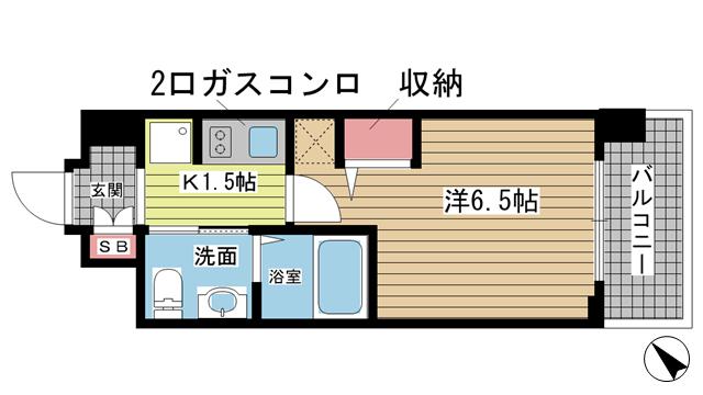 その他写真1