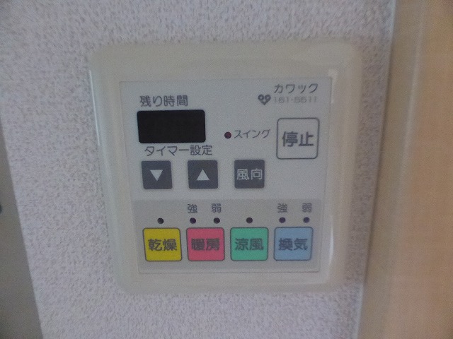 その他写真10