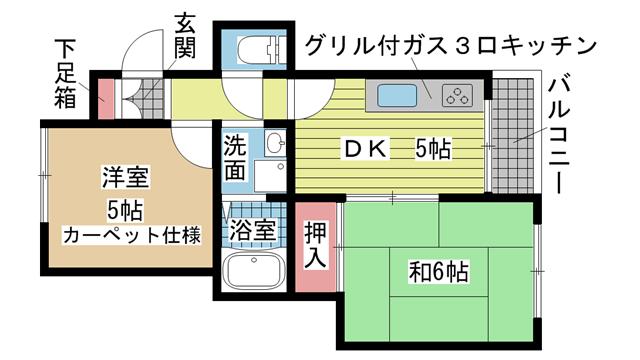 その他写真1