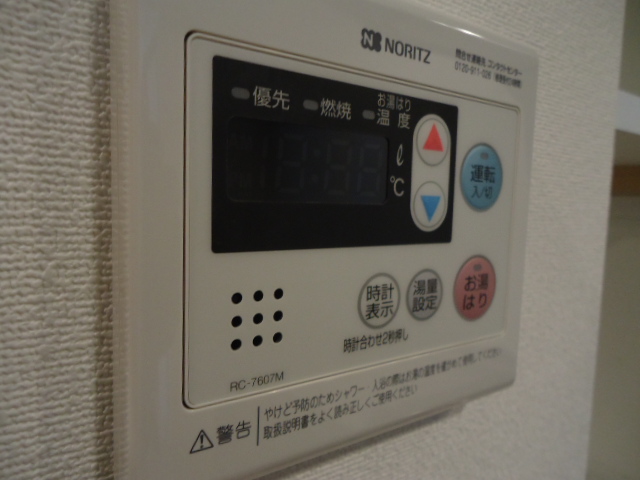 その他写真9