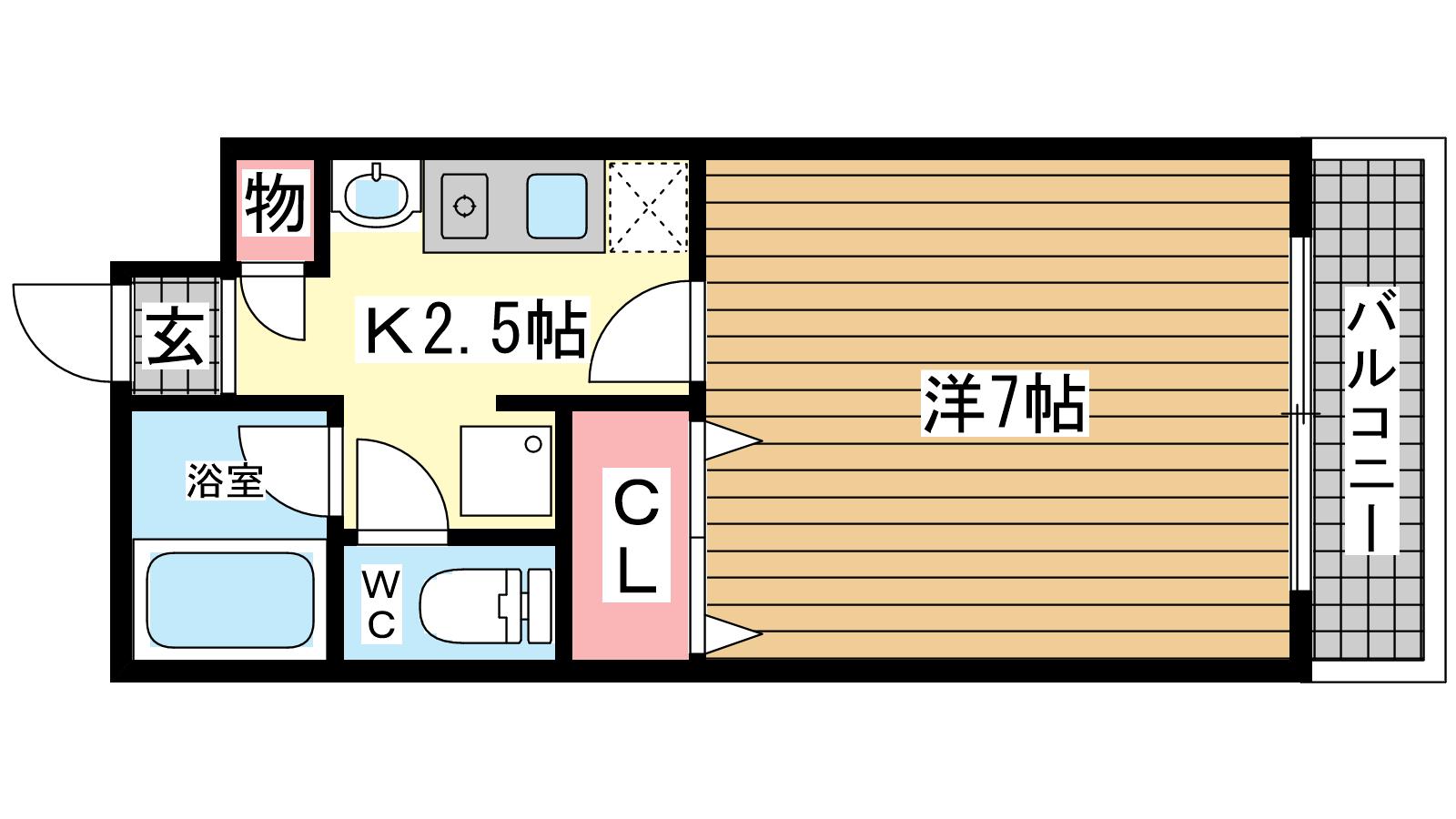 その他写真1