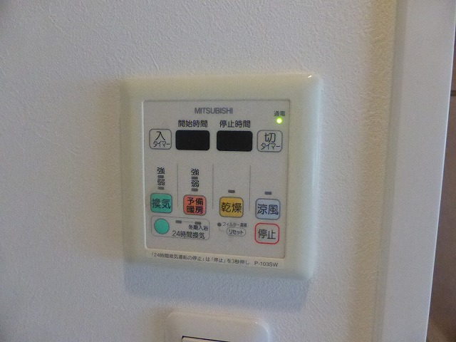 その他写真10