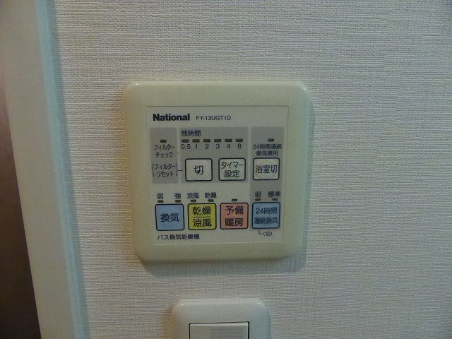 その他写真10