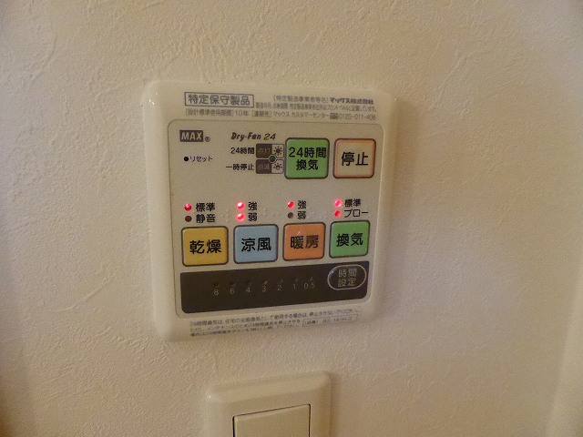 その他写真10