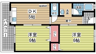 その他写真1