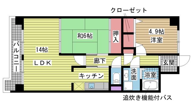 その他写真1