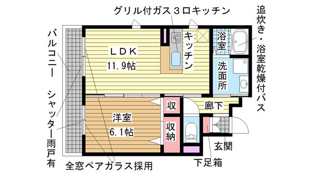 その他写真1