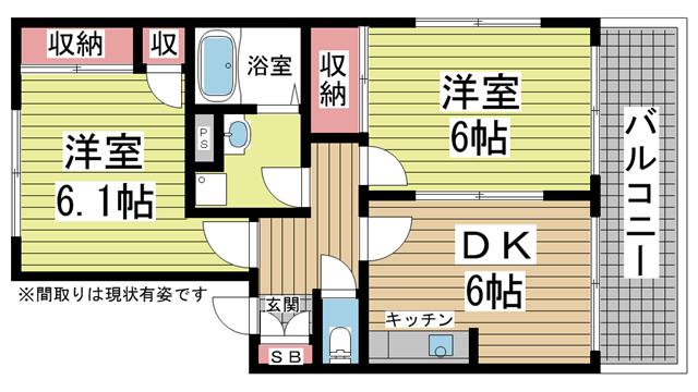 その他写真1