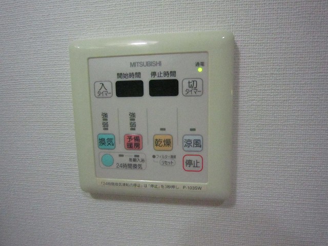 その他写真10