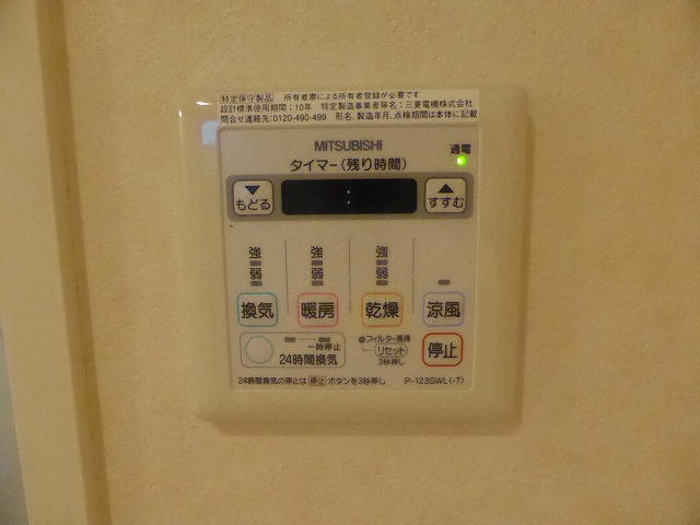 その他写真10