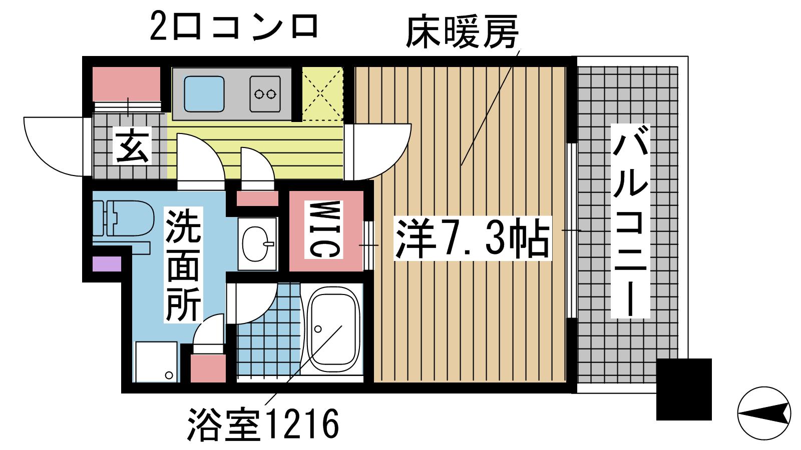 その他写真1