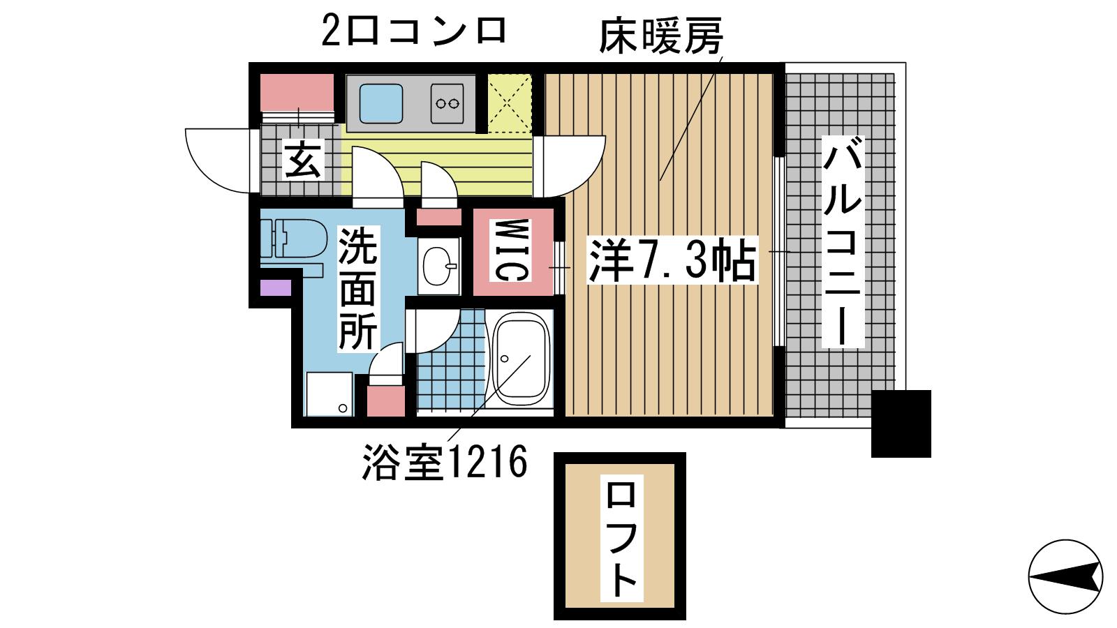 その他写真1