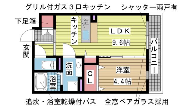 その他写真1