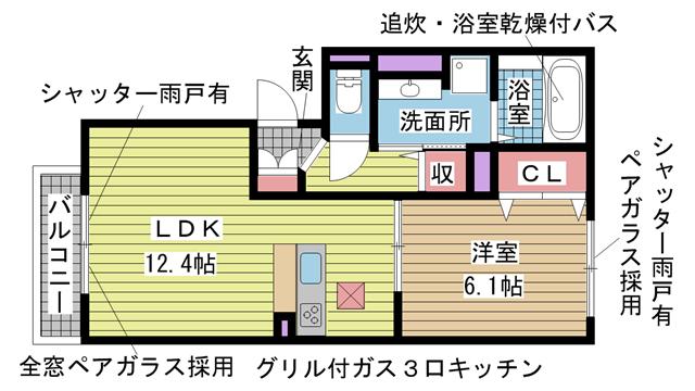その他写真1