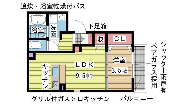 その他写真1