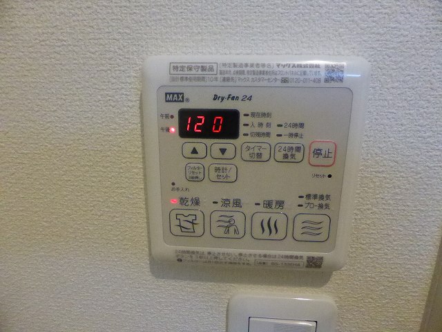 その他写真10