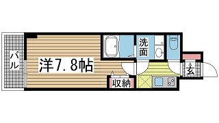 その他写真1