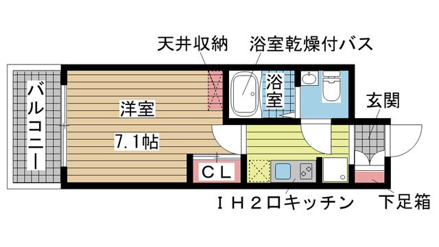 その他写真1
