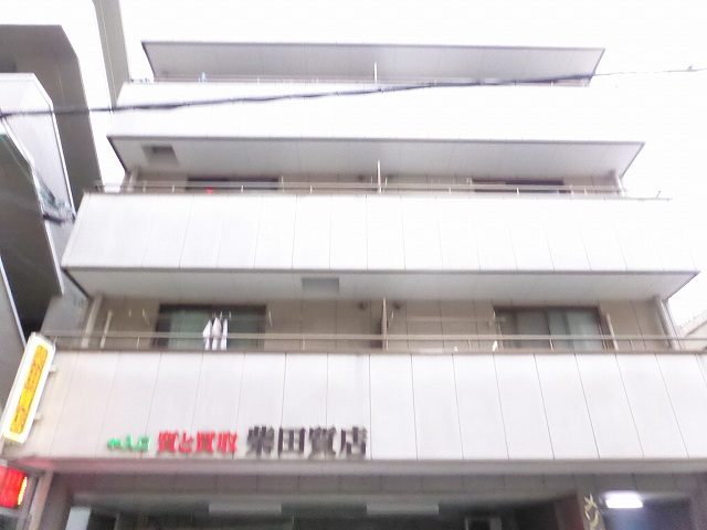 その他写真2