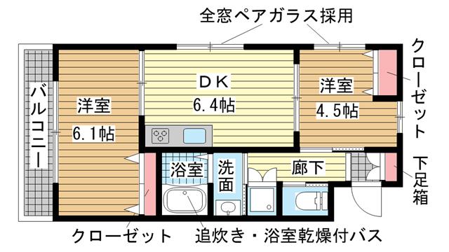 その他写真1