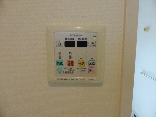 その他写真10