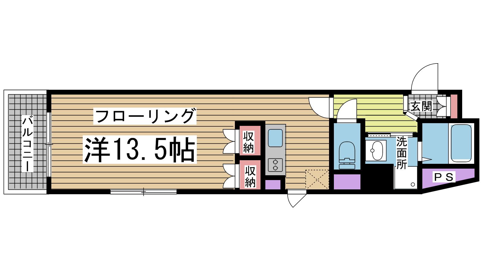その他写真1