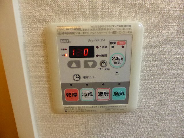 その他写真10