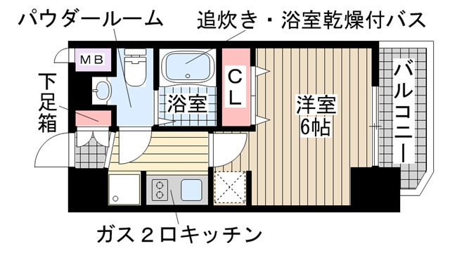 その他写真1