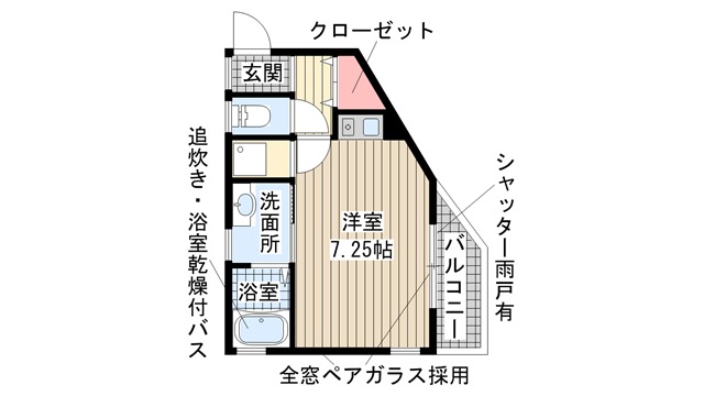 その他写真1