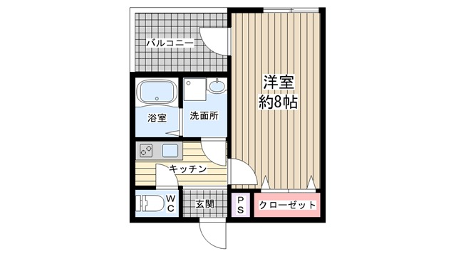 その他写真1